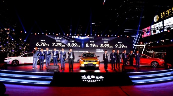 6.78万元起，型动优佳座驾——凯翼轩度锋芒来袭
