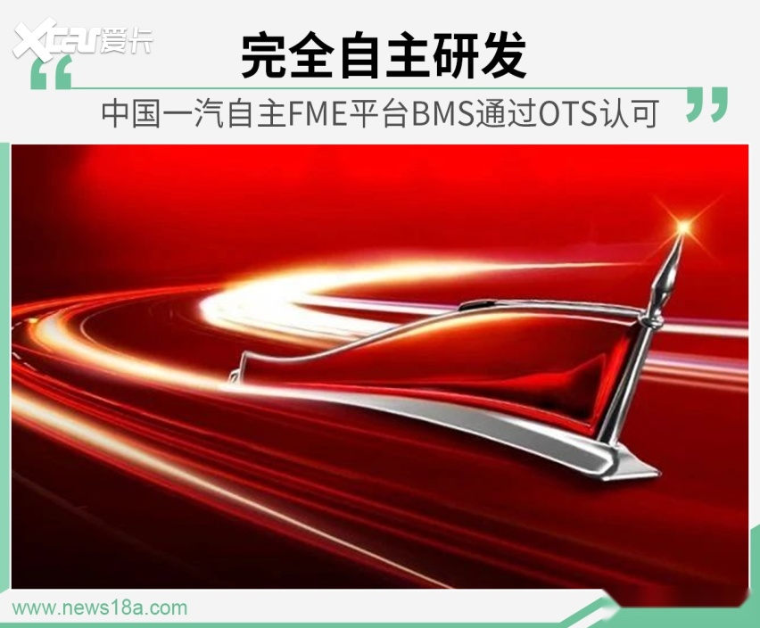 手机电池管家排行_十大手机福利软件大全手机游戏福利app排行榜