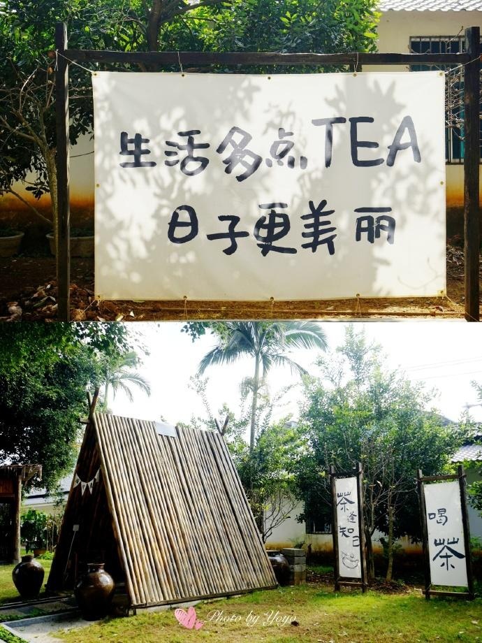 云南茶还有这个味儿！揭德宏非遗德昂族酸茶神秘面纱！