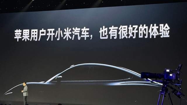 遥遥领先的华为，不缺钱的小米，是2024的日系车终结者？