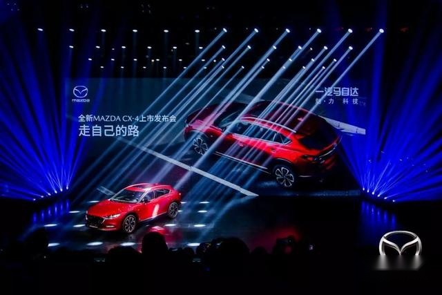 全新马自达CX-4上市，独门黑科技升级操控依旧顶级，售14.88万起