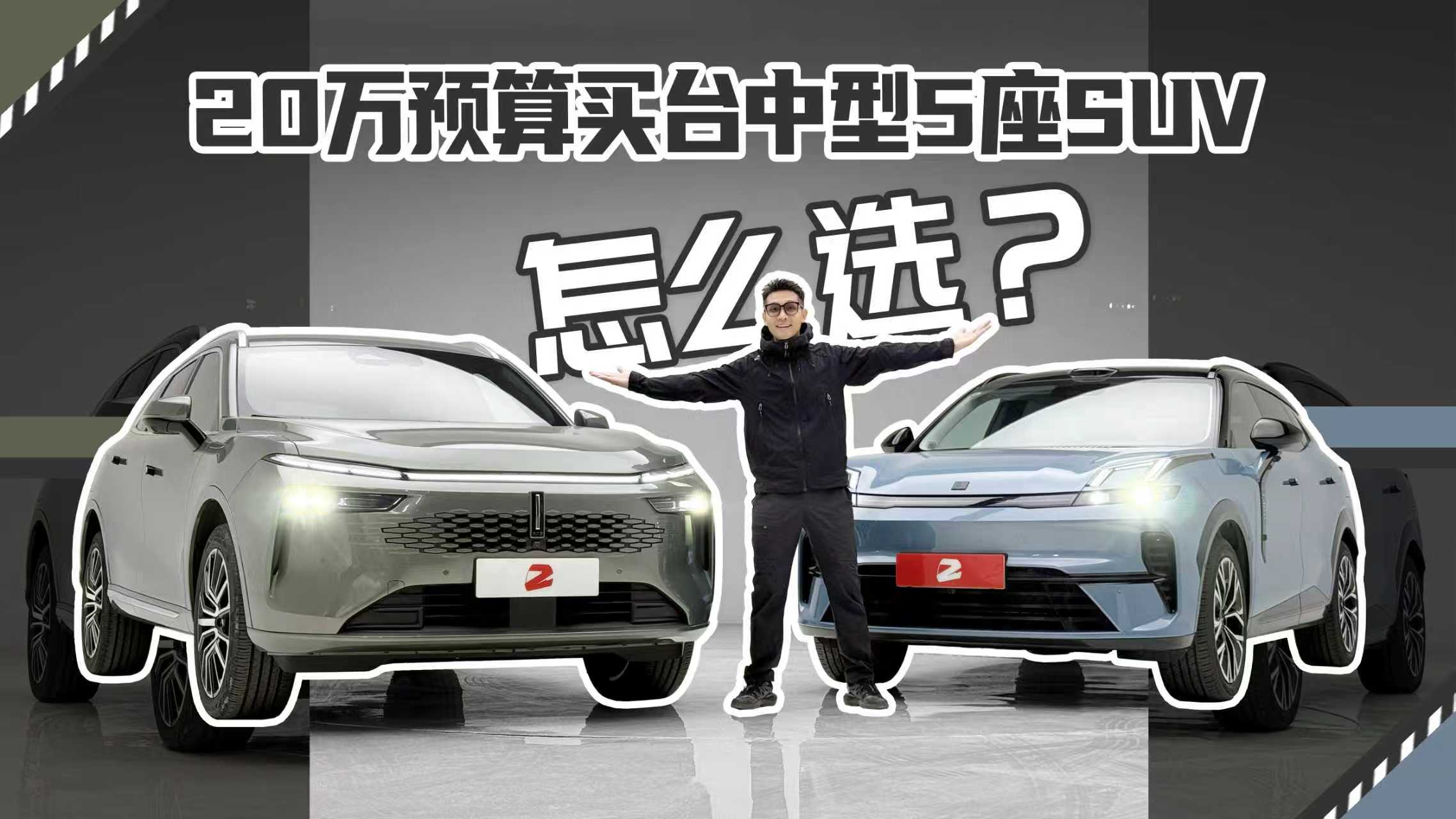 ����20��κ����Ħ��Hi4�����08 EM-P����Ӧ����ôѡ��