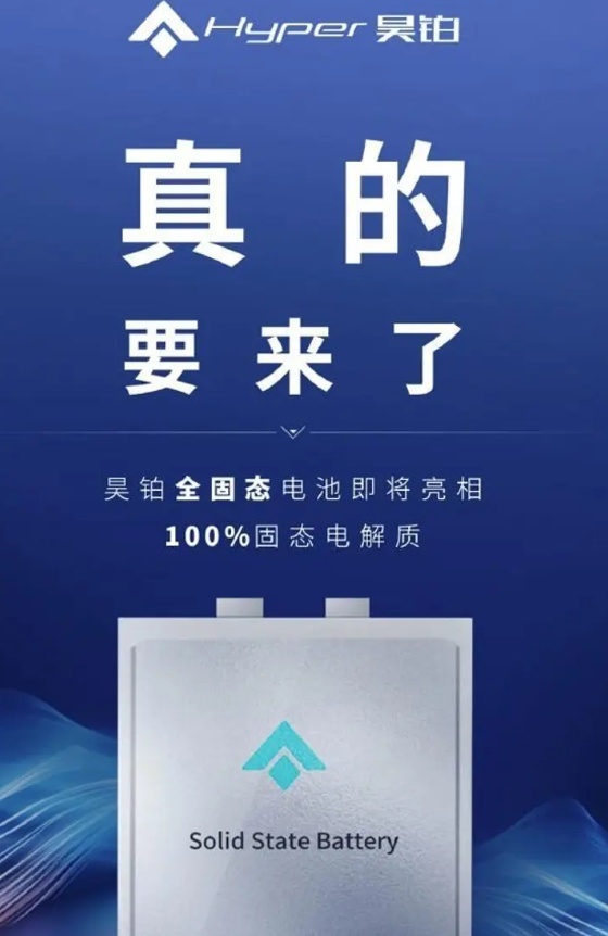 广汽集团：群狼之中做“独狼”，野心大，命不好？