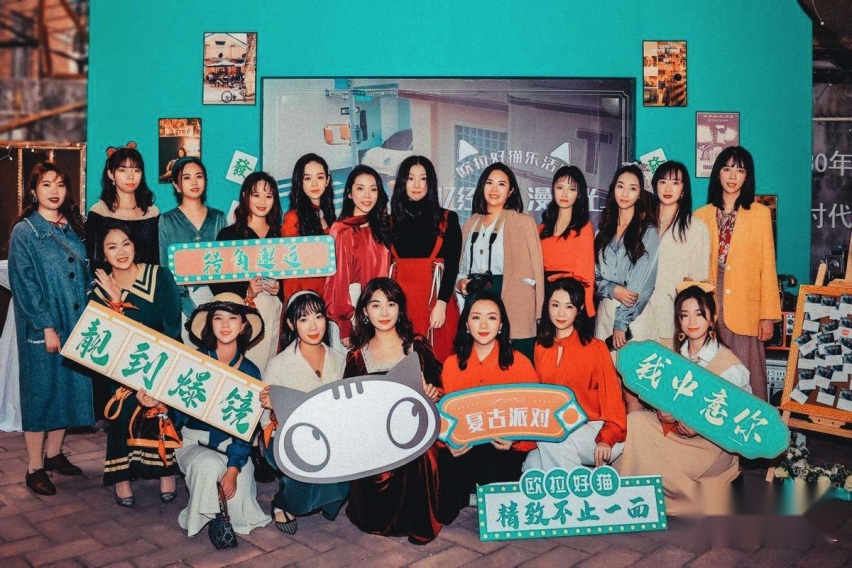 这一次，为你揭开欧拉品牌不为人知的一面！
