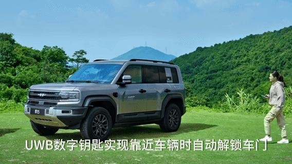 开车不用带钥匙，比亚迪标配这一智能进入黑科技
