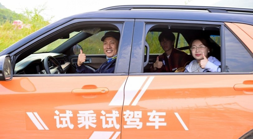 福特探险者全系“焕新”，“开挂”解锁多元户外生活方式