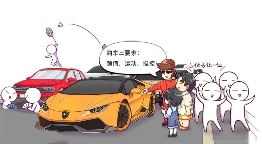 8.99万起这些家轿贼拉风，比对手帅一大截！