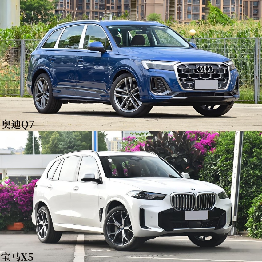 豪华对决：奥迪Q7、宝马X7与奔驰GLE的全方位比较