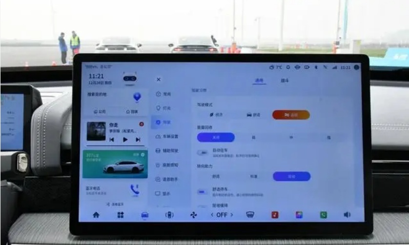 翻转仪表/电动尾翼，乐趣体验东风奕派eπ007
