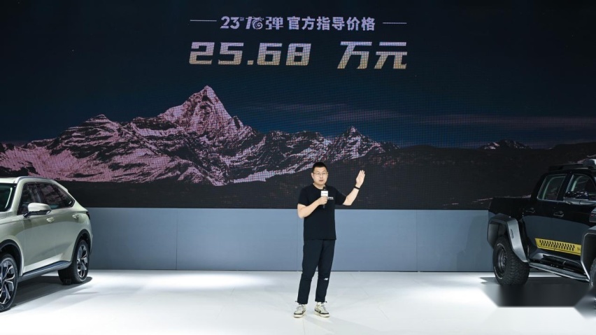 长城炮为何是皮卡标杆？看看这三款车，越野乘用商用一应俱全！