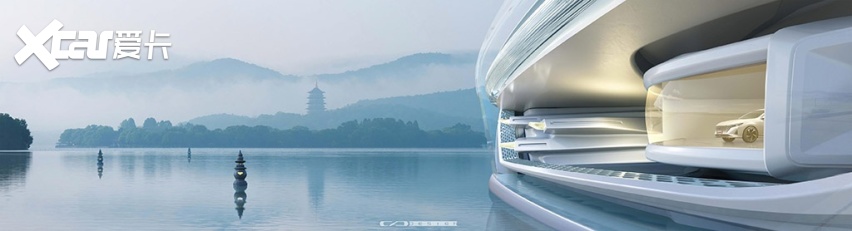 优雅与科技的完美结合，长安锐程PLUS渲染图首次曝光