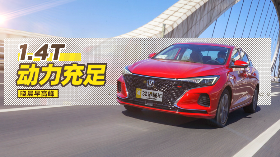 7.9ư ֵͬ] L݄PLUSͺĽ |