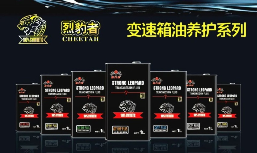 高端机油铁罐包装，未来将是铁罐机油的天下？
