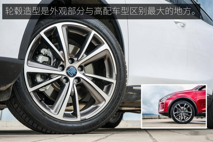 入门车型表现如何？ 长测体验比亚迪唐 DM 双擎四驱