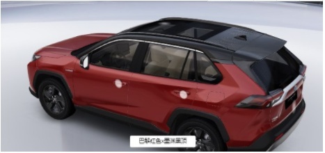 全新丰田RAV4荣放全系颜色详解！本月上市