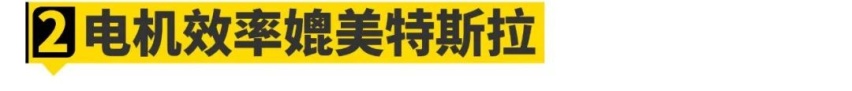 便宜还省油！长安新混动来了！