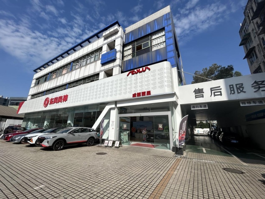 探店｜东风风神奕炫GS马赫版，不到10万元，年轻人后备箱创业神车