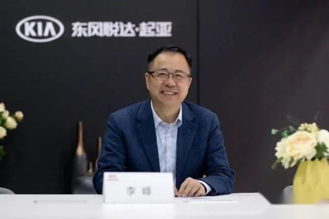 李峰坐冷板凳向东平有离意，现代汽车在华没有时间争权夺利