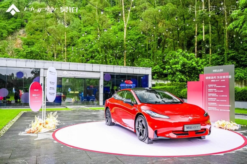 硬核迭代 为全球开路 —— 昊铂GT 2024款 品鉴试驾