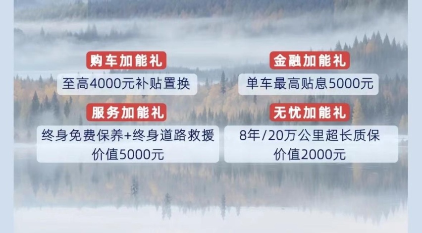 北汽制造卡路里全力以“富”,更适合老百姓的创富神器