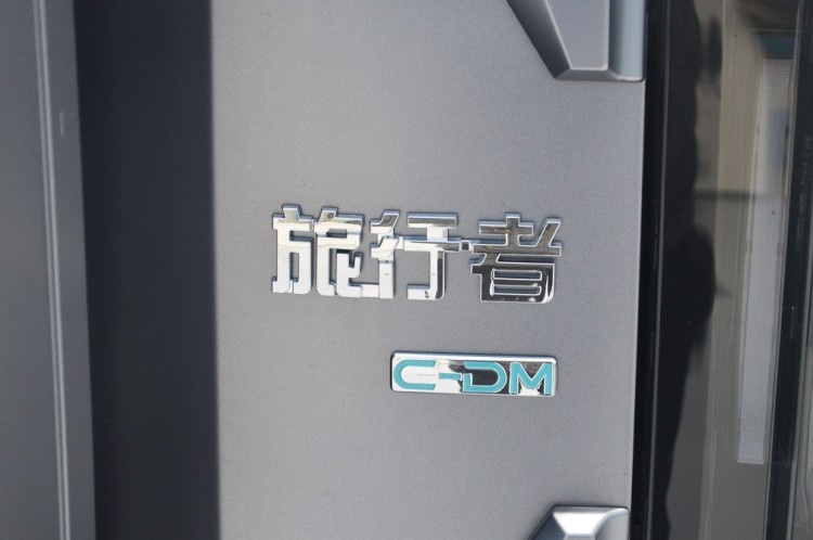 搭载C-DM混动，探店体验捷途山海T2，能否平替坦克300 Hi4-T