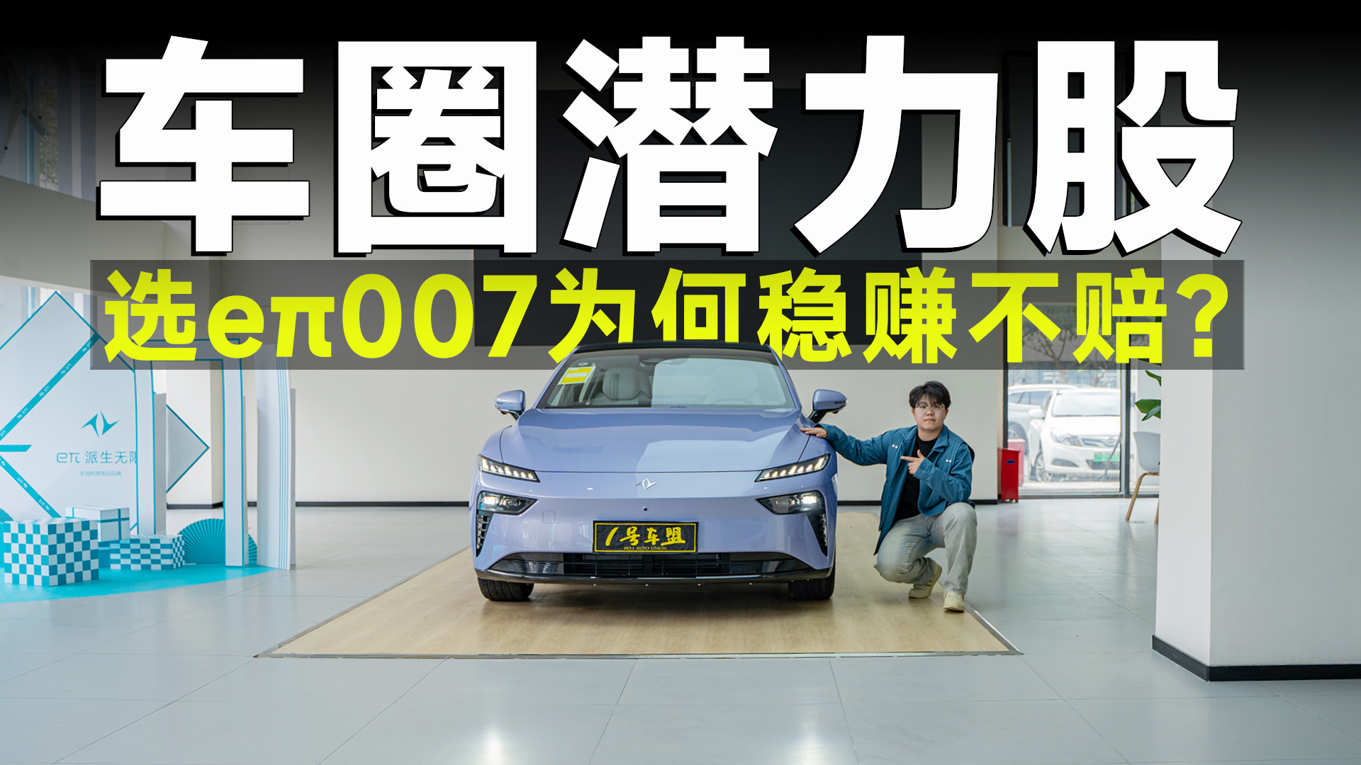 Ʒbح2024܇Ѓ|ɣxe007ηٍr