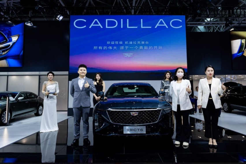 全新CT6、全新GT4福州上市，凯迪拉克正式开启先锋焕新篇章