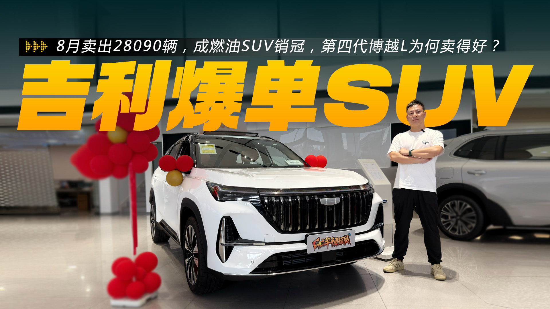 9u28090vPLUSĴԽ L{ɶ@ô