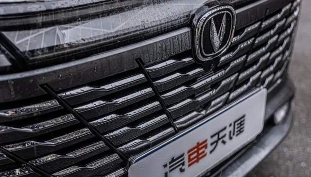 深度解读第三代长安CS75PLUS，为何能深受200万消费者青睐？