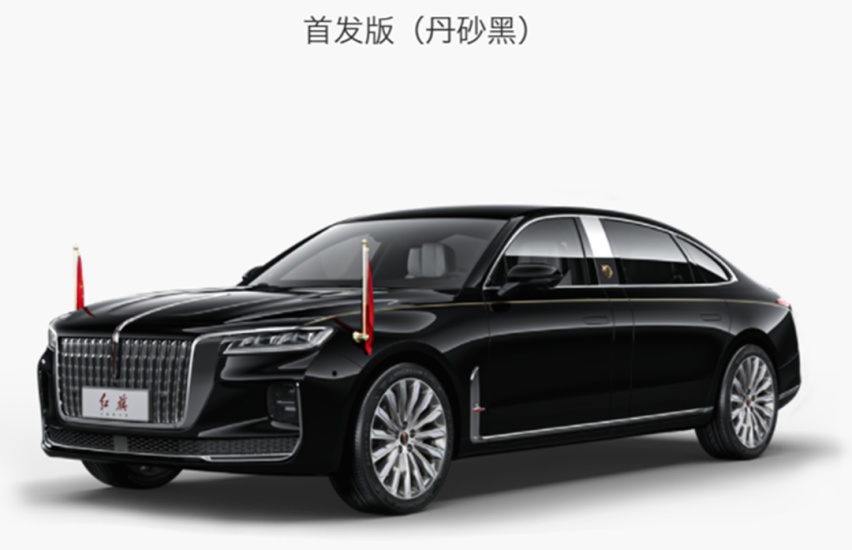 中国版劳斯莱斯！红旗H9加长版开卖 后排还有冰箱/酒柜？