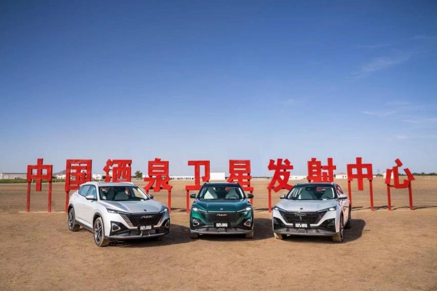 搭“最强电混”技术，续航1350km，东风风神皓瀚开启盲订