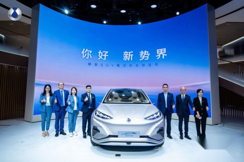 让梦想照进现实，2022届成都车展回顾，这三款你肯定没见过！