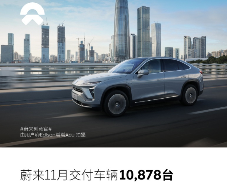 11月4家新势力交付破万，中国车市真要变天了？