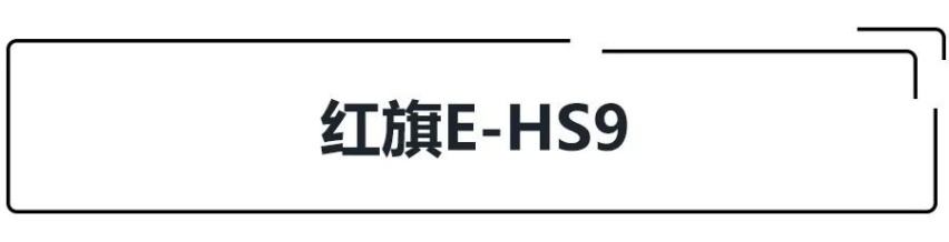 5款新车前来报道，比亚迪秦D1领衔，工信部第335批新车曝光