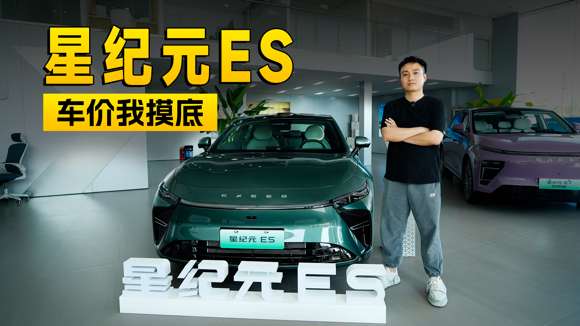 F(xin)(yu)1.5fԪ;ǼoԪES̽Ϣ܇ָ