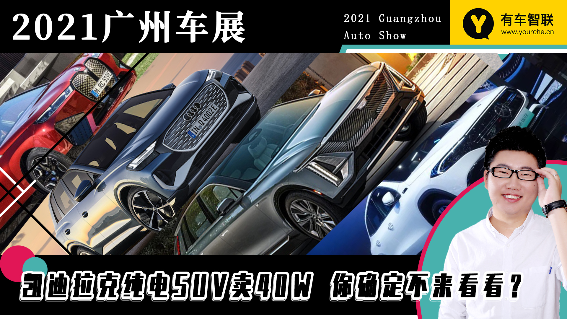 2021ݳչԴƴ ƷƷ ˭ʢһ