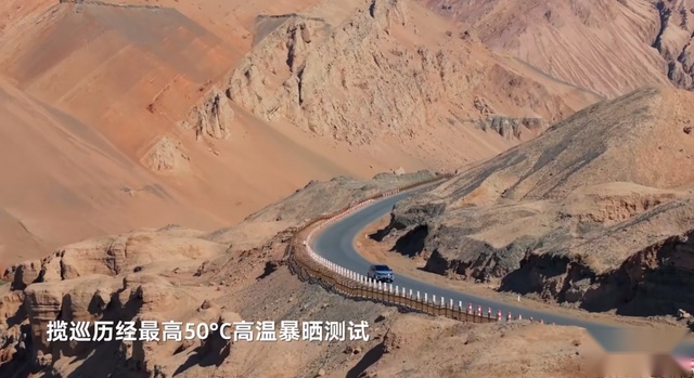 极限高温“地狱考场” 一汽-大众揽巡凤凰涅槃