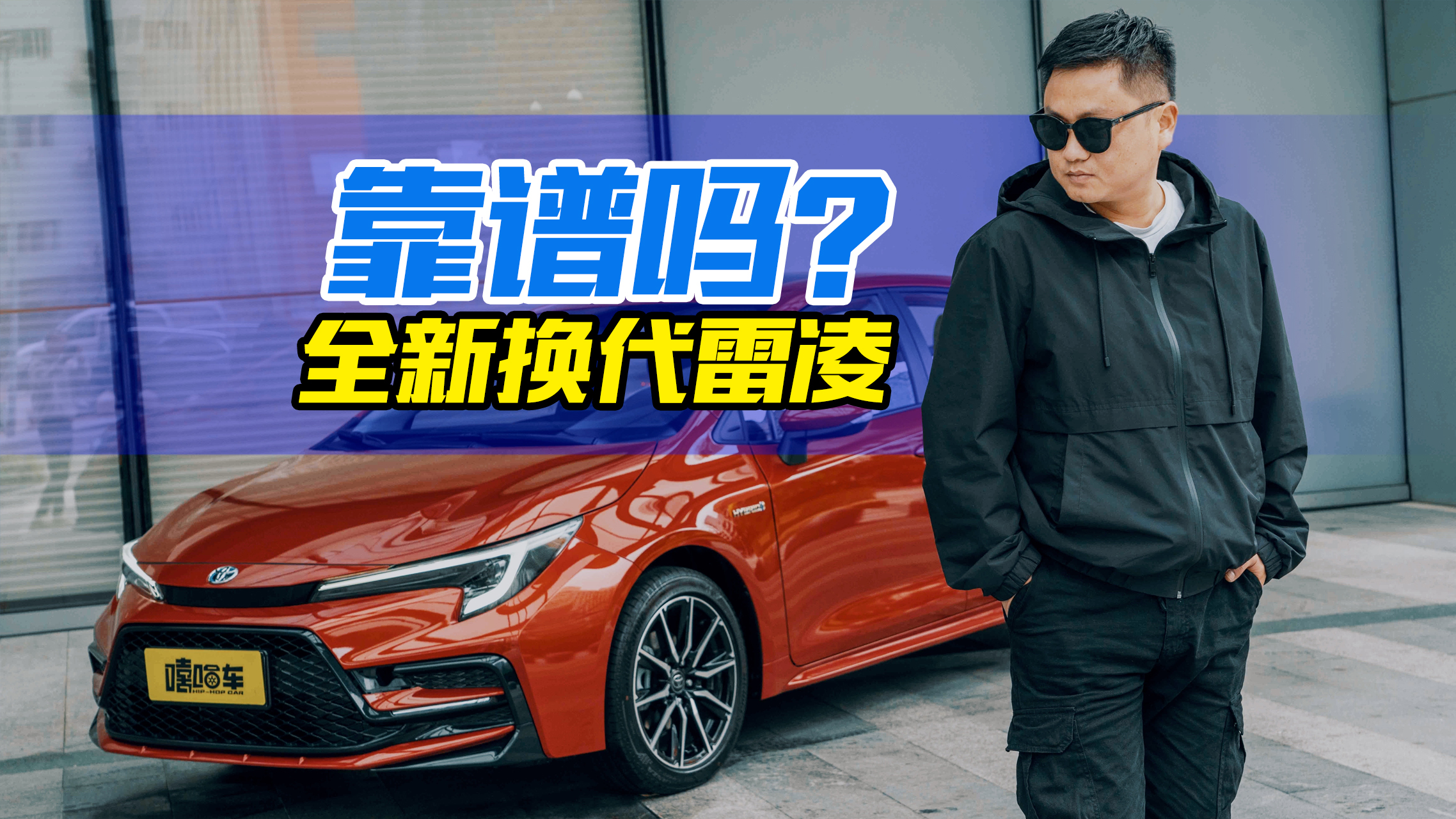 ȫQУI߀IPLUS DM-i