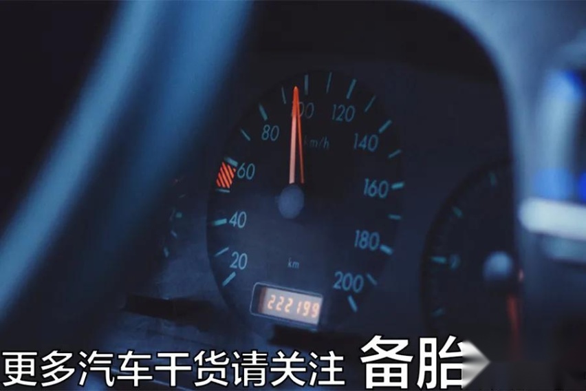 高速上哪些路段容易出事故