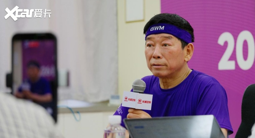 工厂见证爱的传递 2026长城汽车智慧工厂半程马拉松开跑