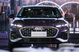 智慧生活新高度，广州车展遇见一汽奥迪A5L乾崑智驾®版