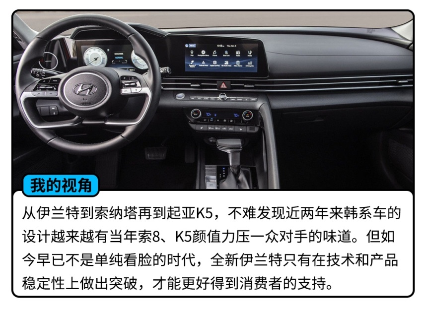 你问我为啥2020年了还没买车？因为它们还没上市啊！