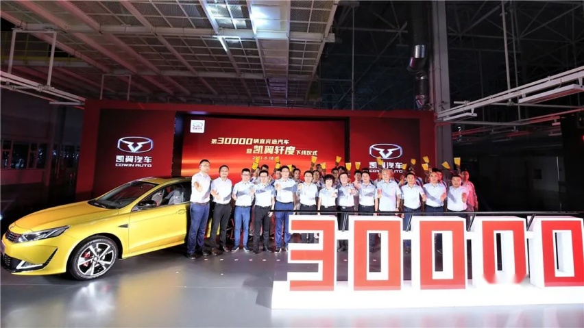 蔚来500名车主的声明，被1000多名车主反对！