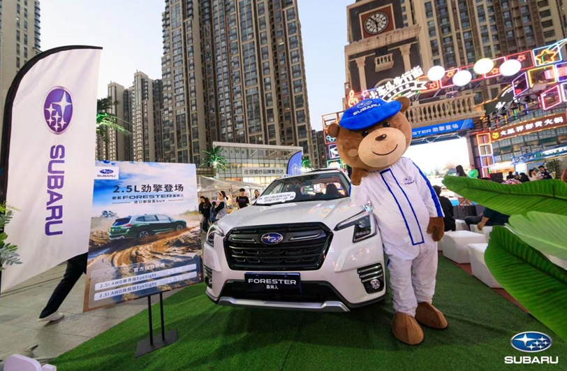  FORESTER 2.5iɭʯf^ʽl