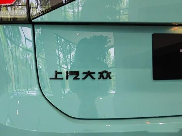 A级SUV市场竞争白热化，大众途岳新锐如何出圈？