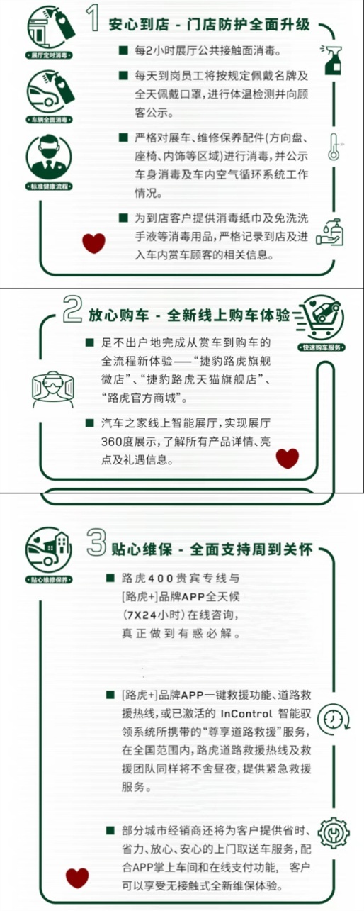 为什么说大部分男人都想有台路虎？看完发现5或许就明白了