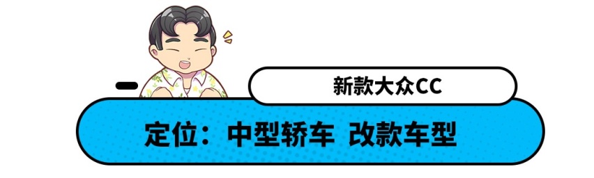 11月的大牌新车都在这里了，有没你喜欢的？