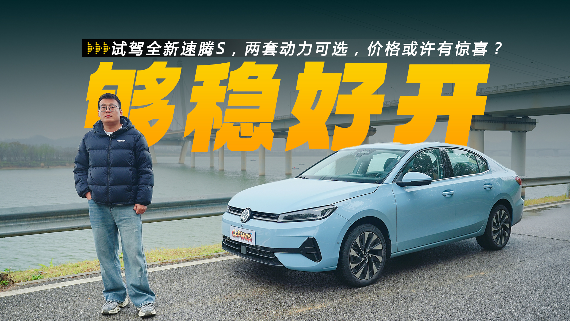 �Լ�ȫ������S�����׶�����ѡ���۸�����о�ϲ��