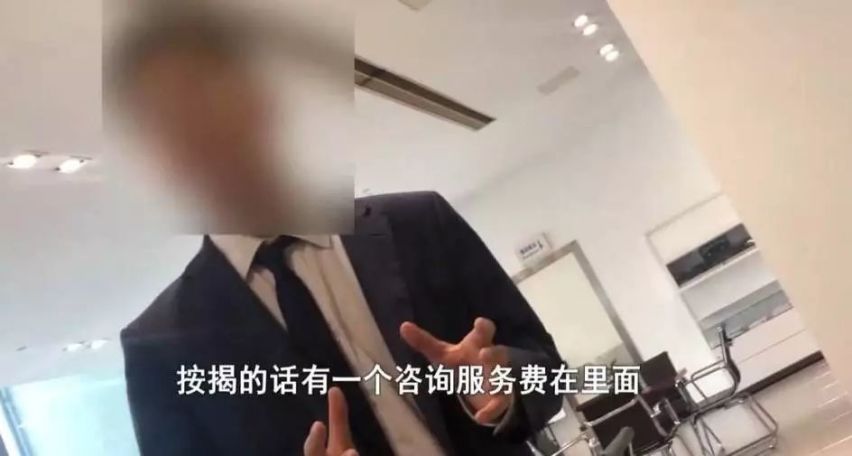 金融服务费只是小菜，4S店的服务才是大头！