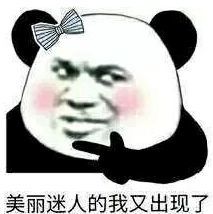 奔驰S换装了特斯拉式中控大屏，它还是奔驰嘛？